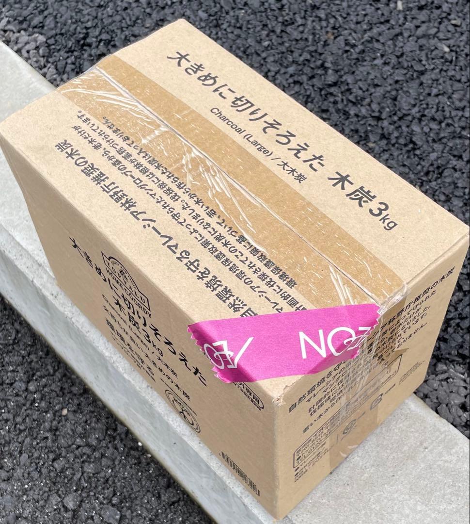 オマケつき！VISION PEAKS Hexa Terp Crow タープ