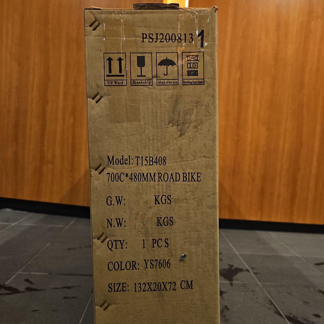 東京23区のみ送料無料、自転車です