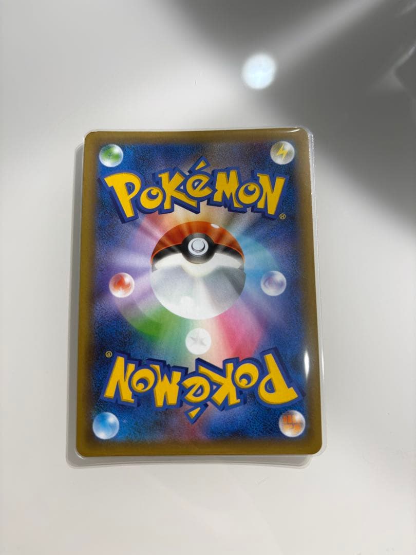 お誕生日ピカチュウ 25th おたんじょうびピカチュウ