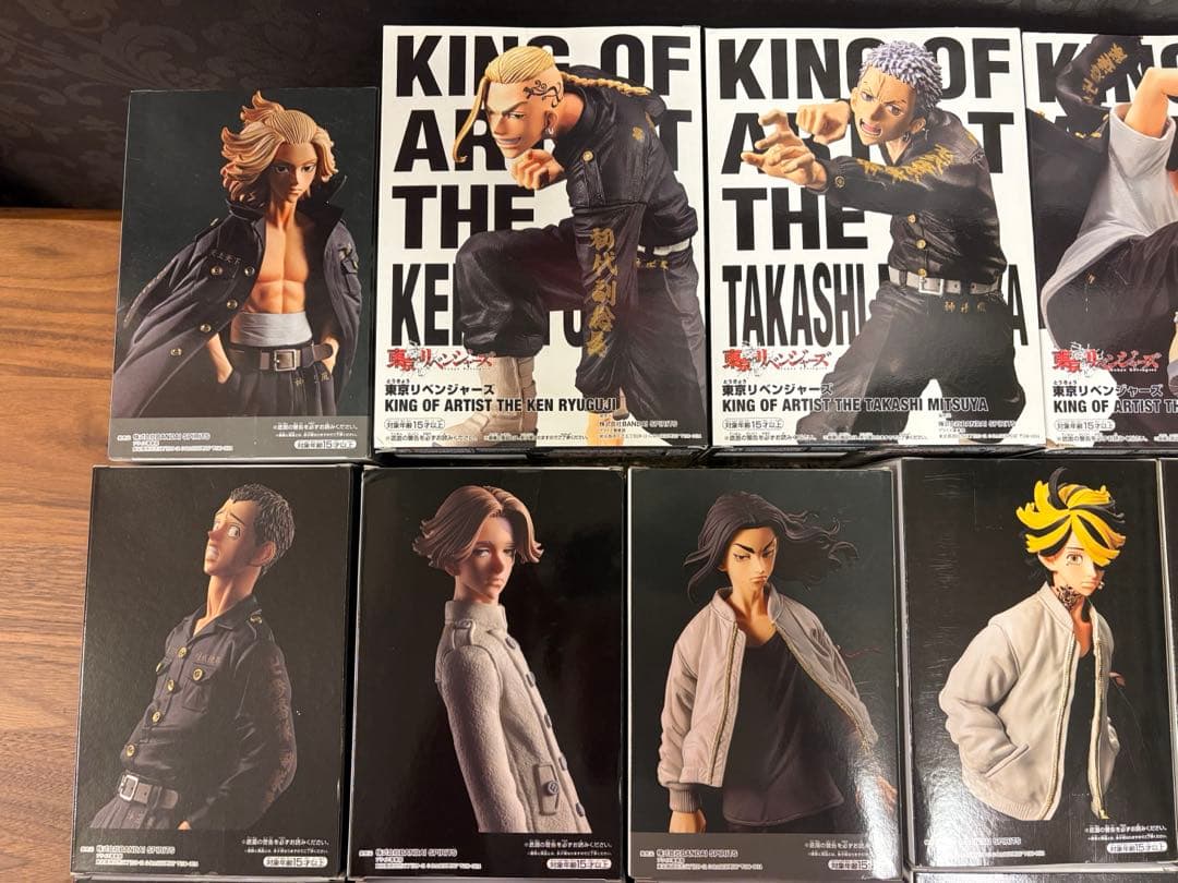 東京リベンジャーズ フィギュア 14体セット