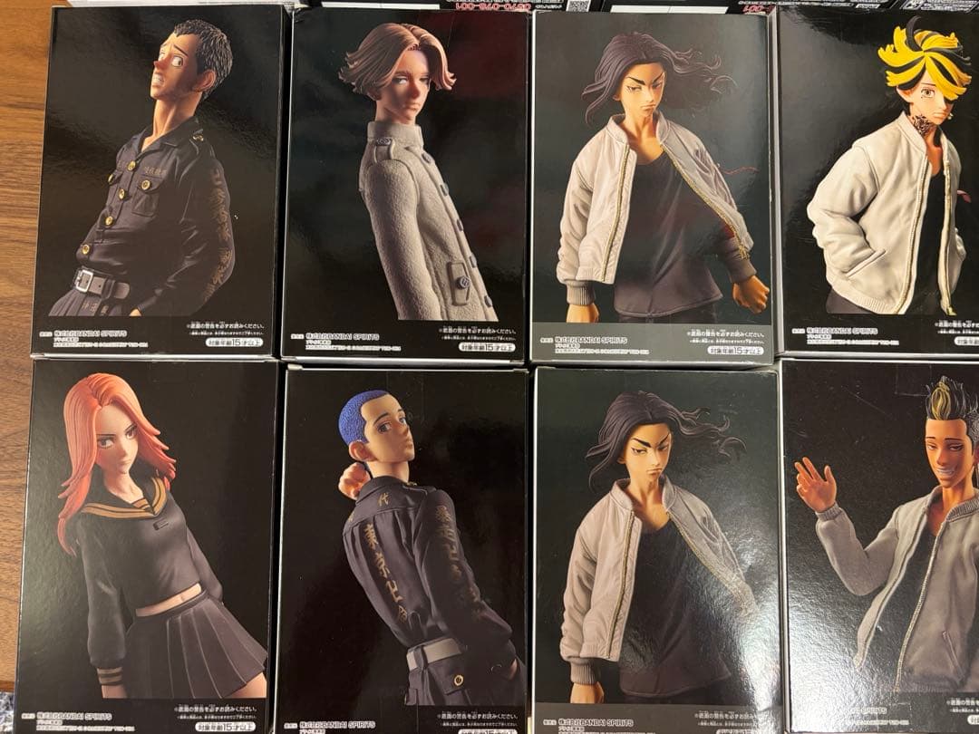 東京リベンジャーズ フィギュア 14体セット