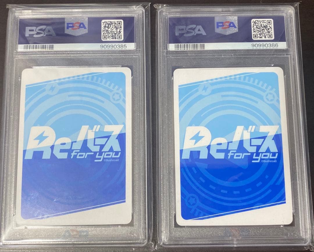 【PSA10】Reバース　錦木 千束　井ノ上 たきな　PP連番