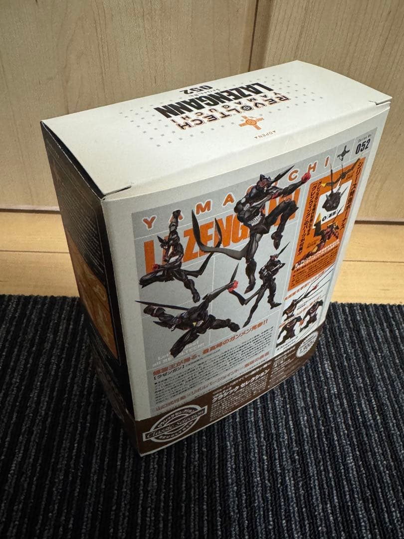 【美品】天元突破グレンラガン リボルテック 4体セット