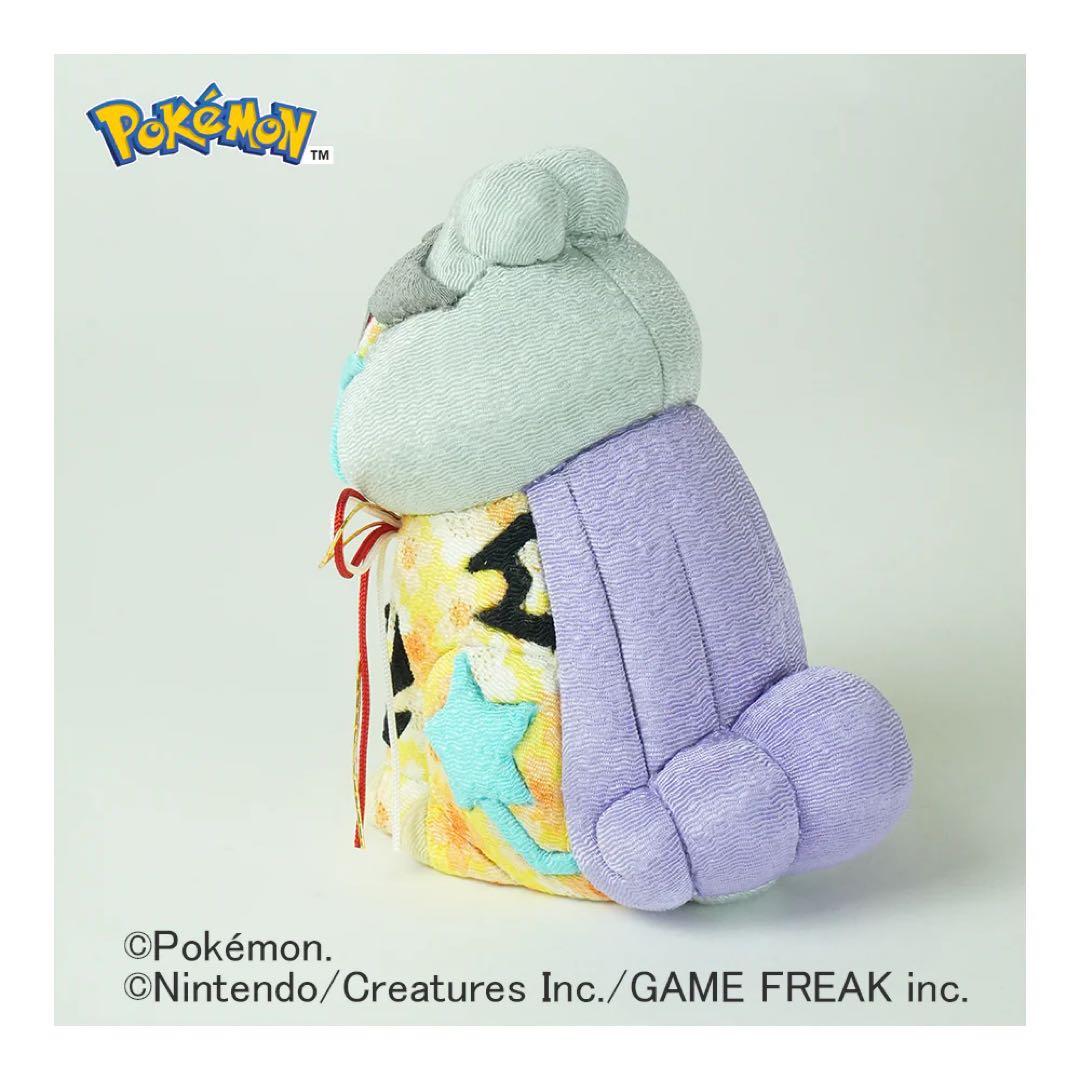 江戸木目込人形 ライコウ 真多呂人形 ポケモン 伝統工芸品