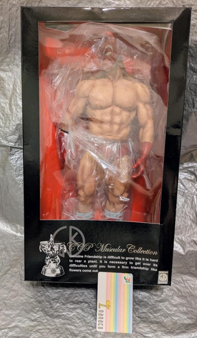 CCP キン肉マン テリーマン グレート 40cm マスキュラーコレクションDX