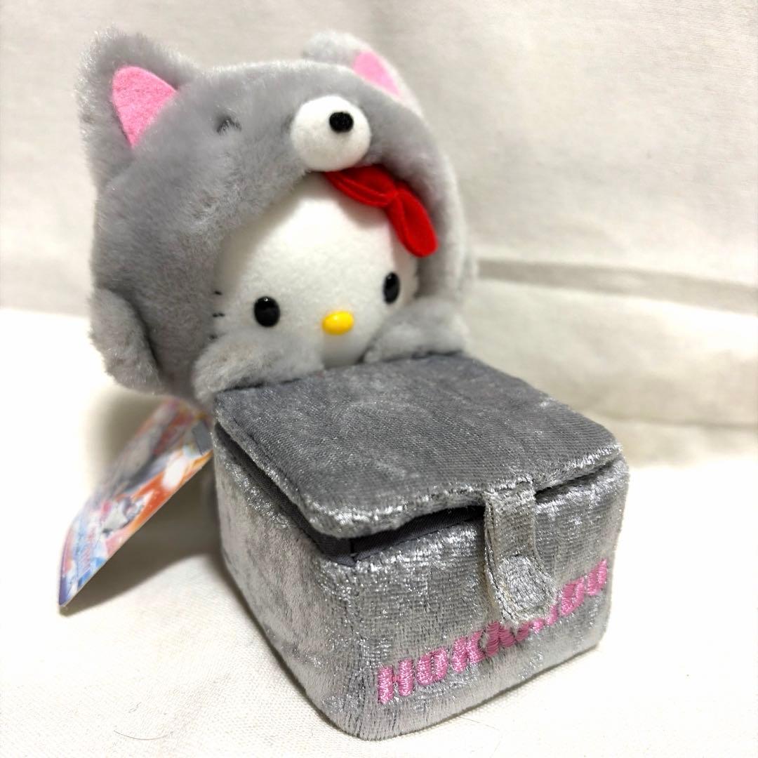 公*o様 【希少】北海道限定 ハローキティ 銀ギツネ ぬいぐるみ 収納ボックス付