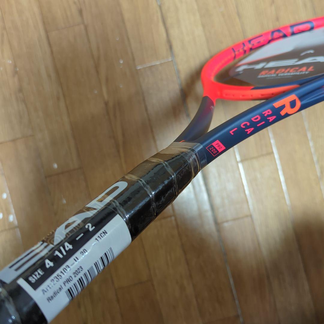 HEAD RADICAL PRO 2023 ヘッド ラジカルプロ G2