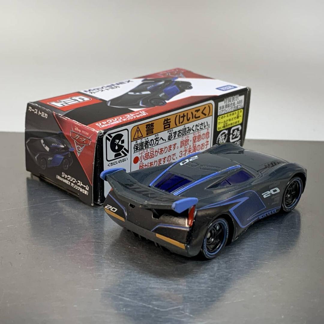 トミカ カーズ非売品ジャクソン・ストーム MovieNEX (TC152