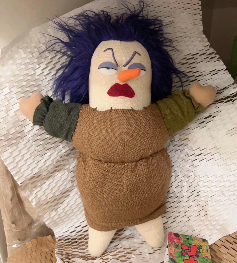 アーヤと魔女 ベラヤーガ ベラ・ヤーガ　ぬいぐるみ　ジブリパーク　新品タグ付き