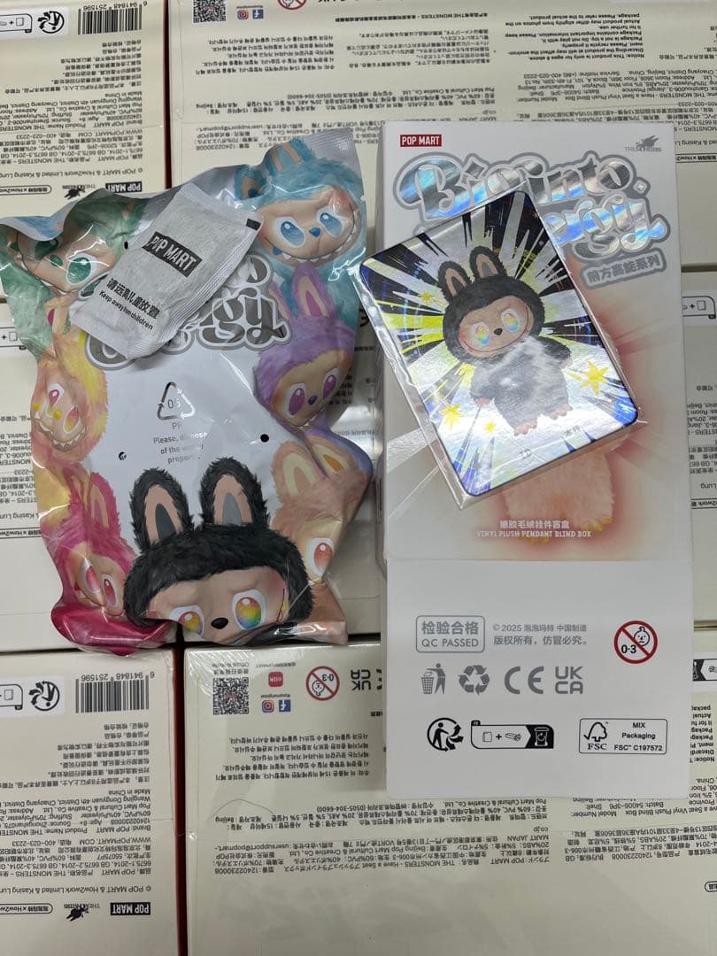 ポップマート ラブブ Big Into Energy ぬいぐるみ ID 本我