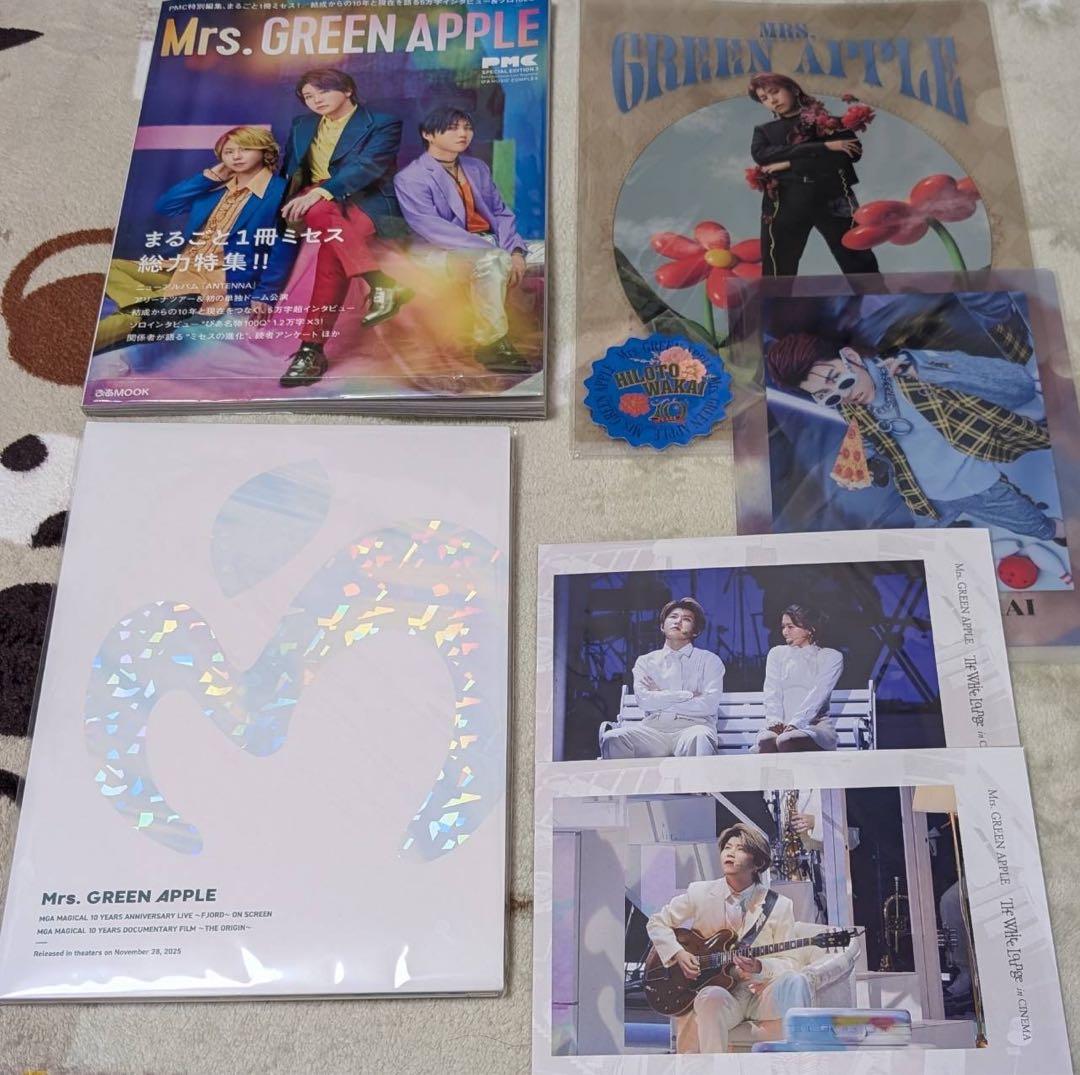 Mrs.GREEN APPLE 若井滉斗グッズ多め　グッズセット