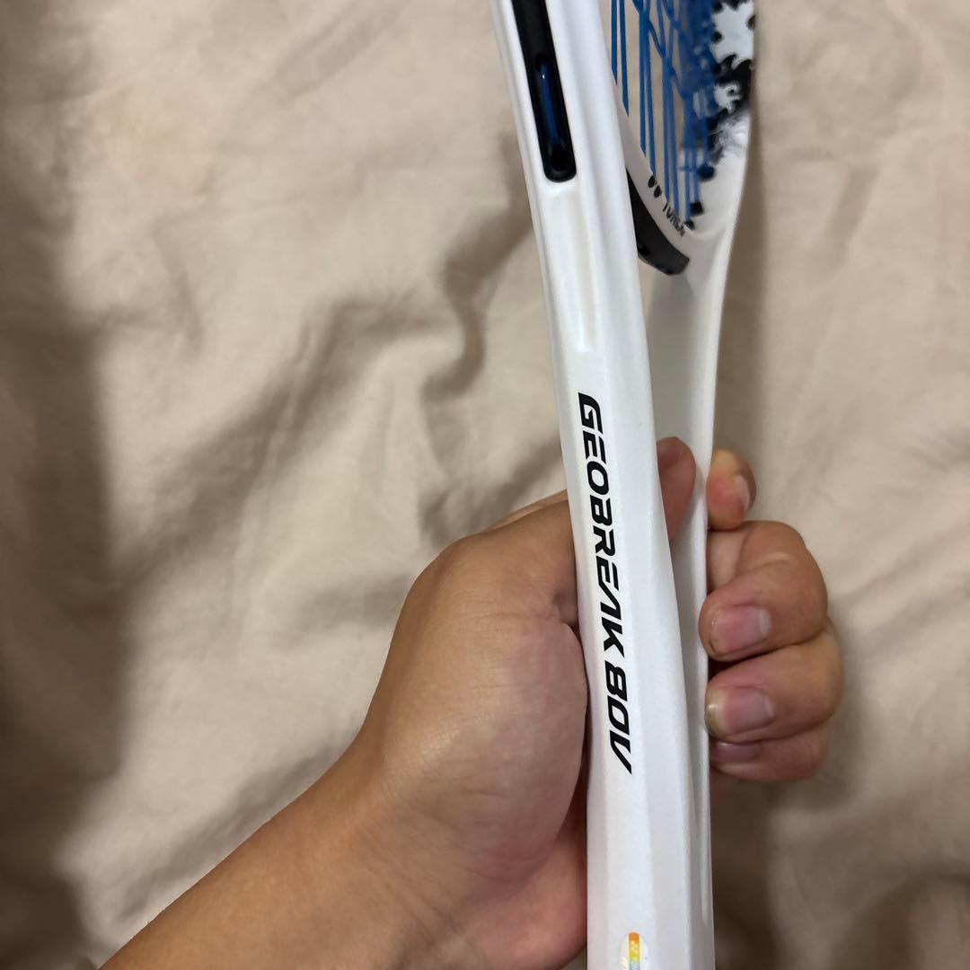 YONEX GEOBREAK 80V プラウドホワイトUL1