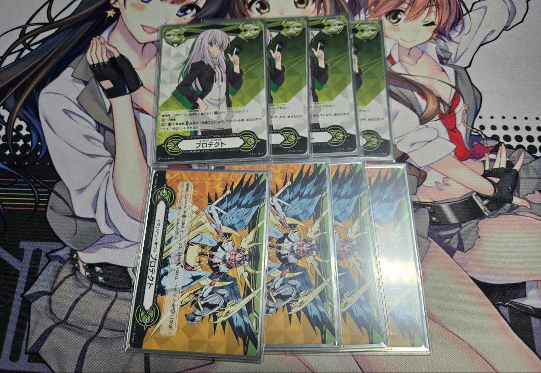 カードファイト!! ヴァンガード オラクルシンクタンクデッキ