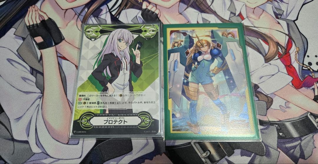 カードファイト!! ヴァンガード オラクルシンクタンクデッキ