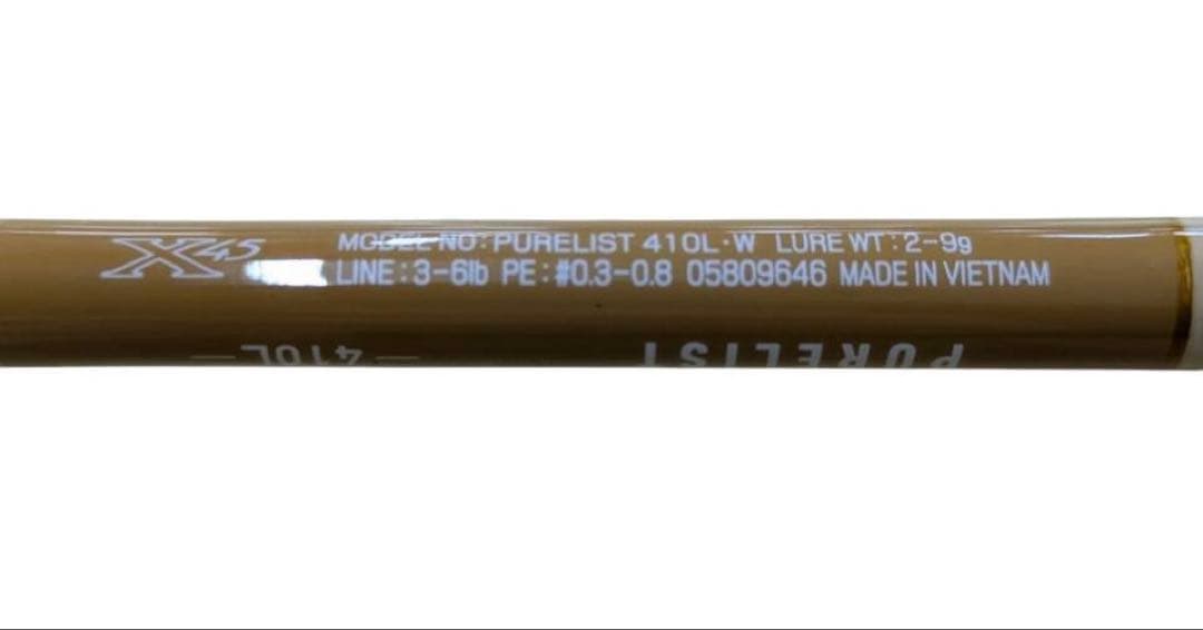 ダイワ トラウトロッド PURELIST 410L