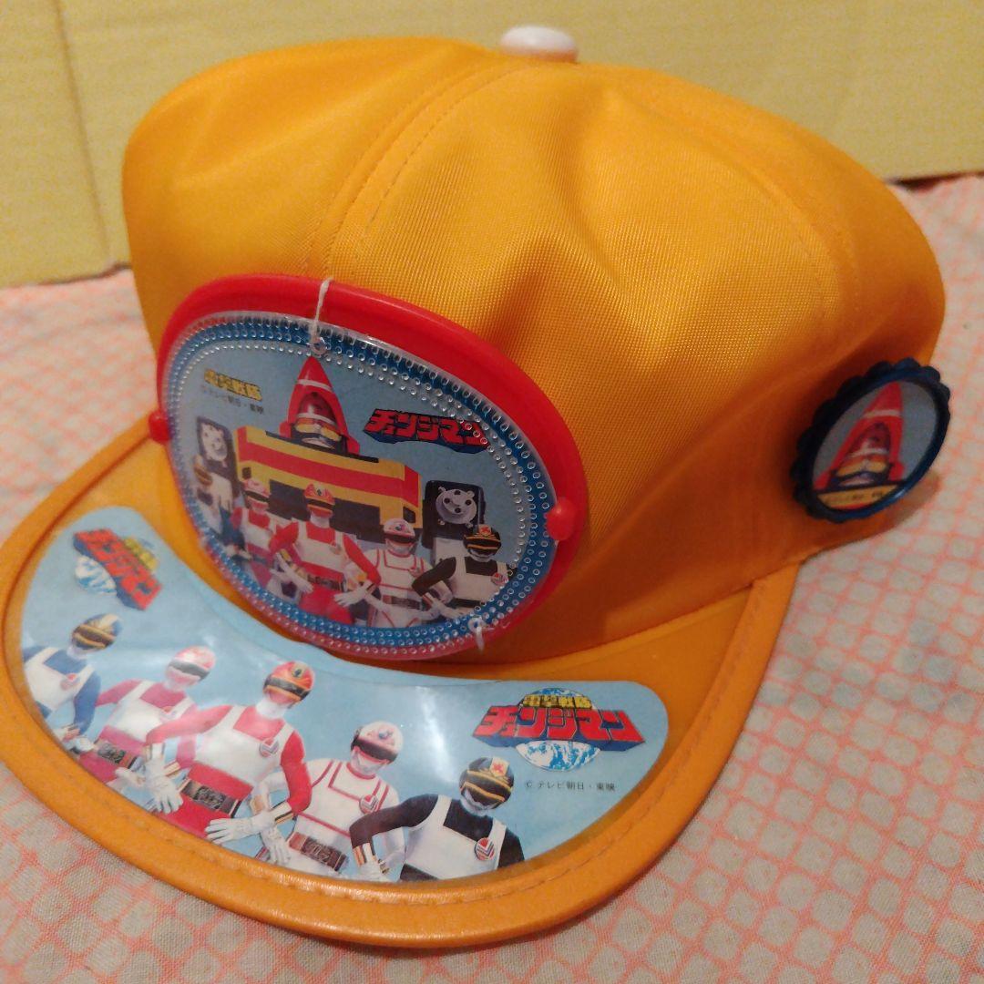 チェンジマン　デッドストック　帽子　黄色　ピンバッジ　色メガネ付き昭和レトロ当時