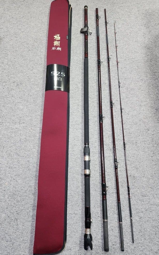 シマノ 2024 極翔(きょくしょう) 石鯛 525 口白