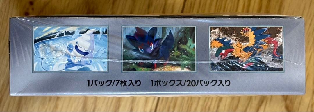 ⭐️ポケセン産限定構成⭐️ホワイトフレアBOX＋メガドリームex15パック特別セット