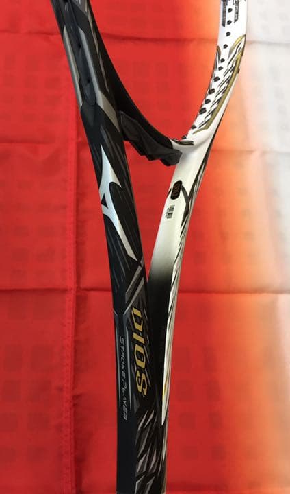 【残りわずか】MIZUNO  ディオス  Pro X