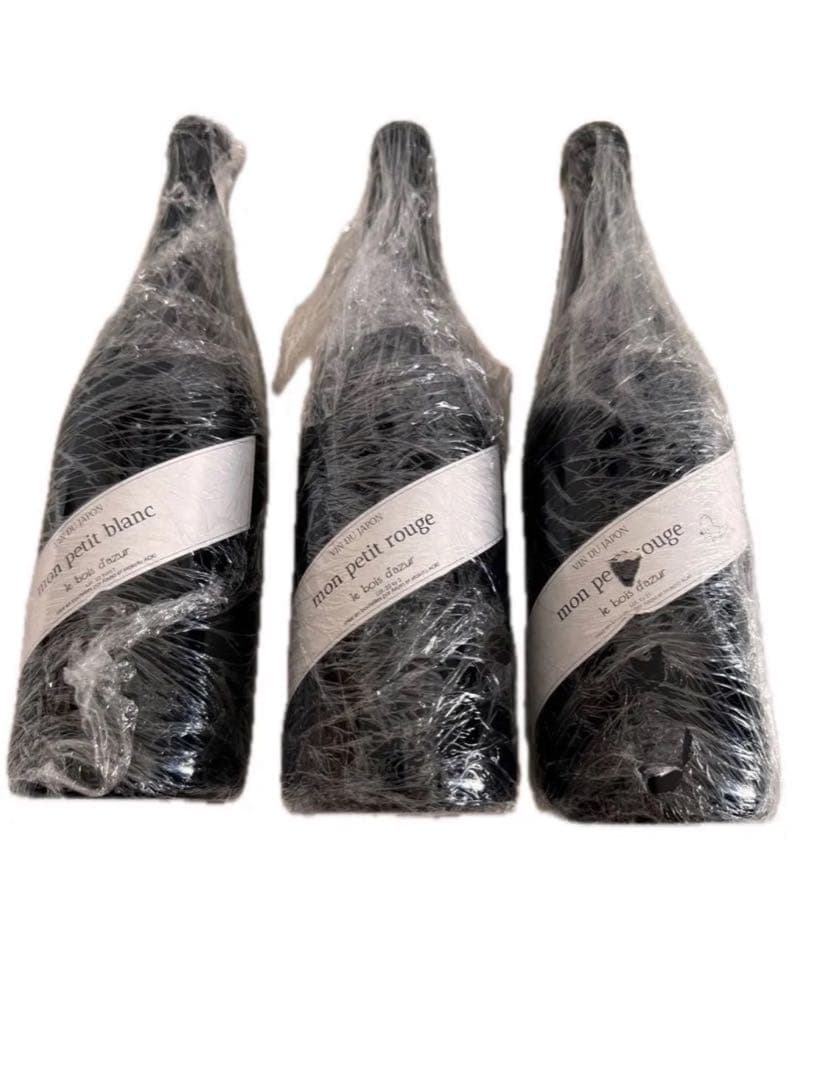 ルボワダジュール　ファーストビンテージ含むセット