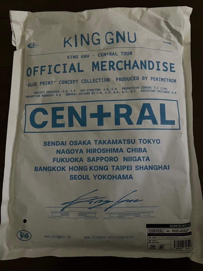 King Gnu SOBAD L/S TEE [スミクロ] XL