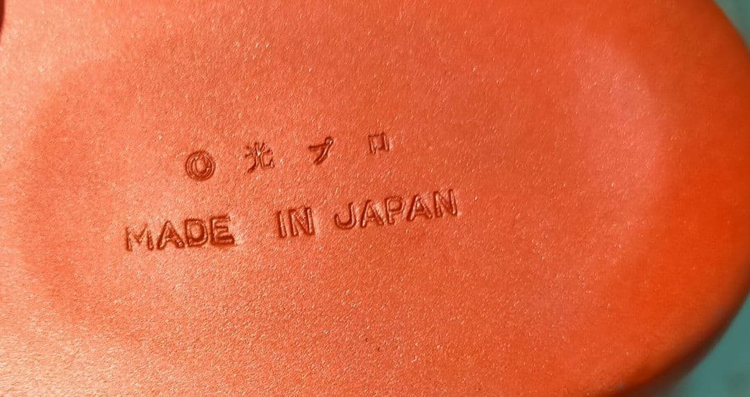 鉄人28号ソフビビリケン