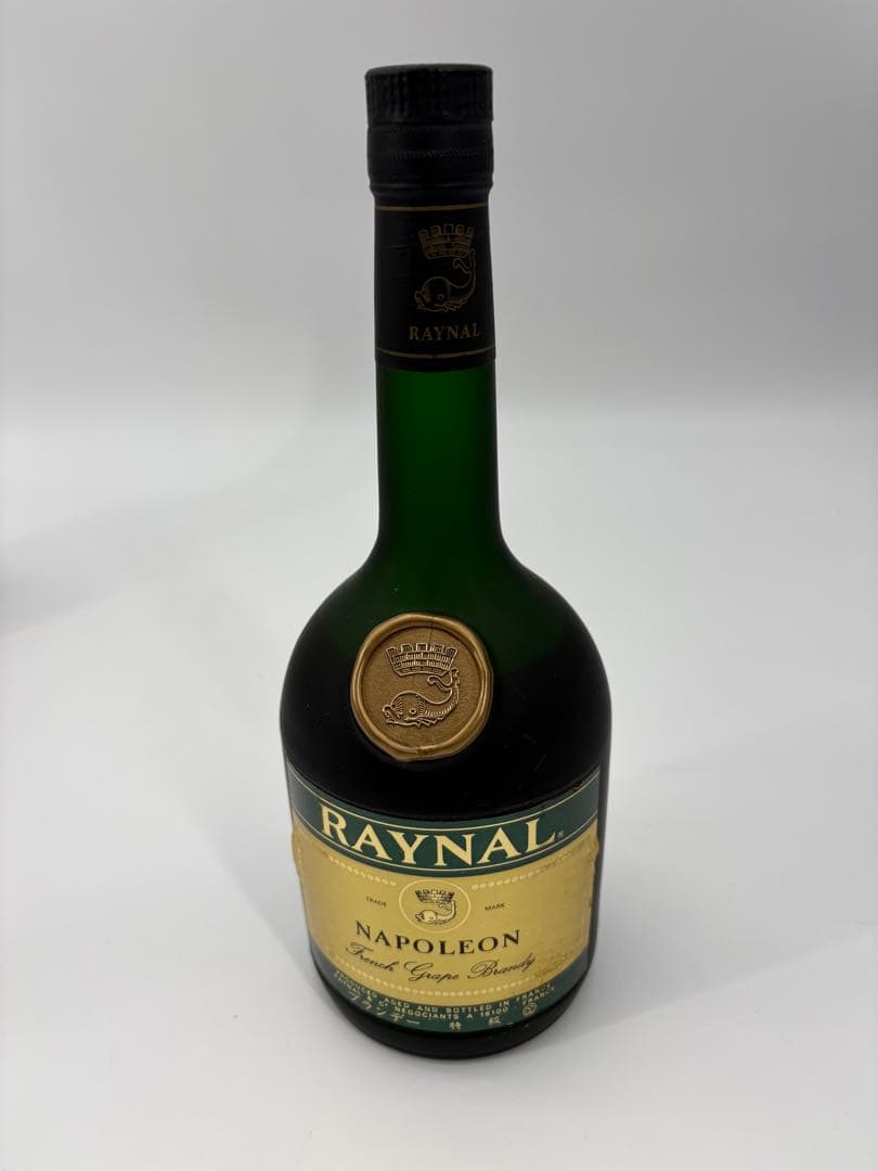 ブランデー 古酒 まとめ売り REMY MARTIN等 未開栓 5本セット