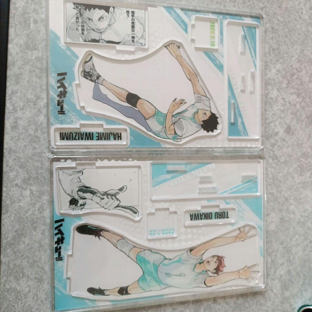 ハイキュー!! バースデーアクリルジオラマ　及川　岩泉