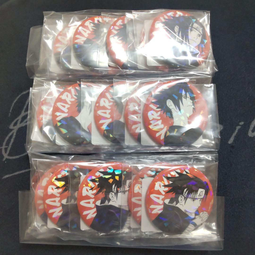 NARUTO　オールスター　缶バッジ　うちはサスケ　週刊少年ジャンプ　③