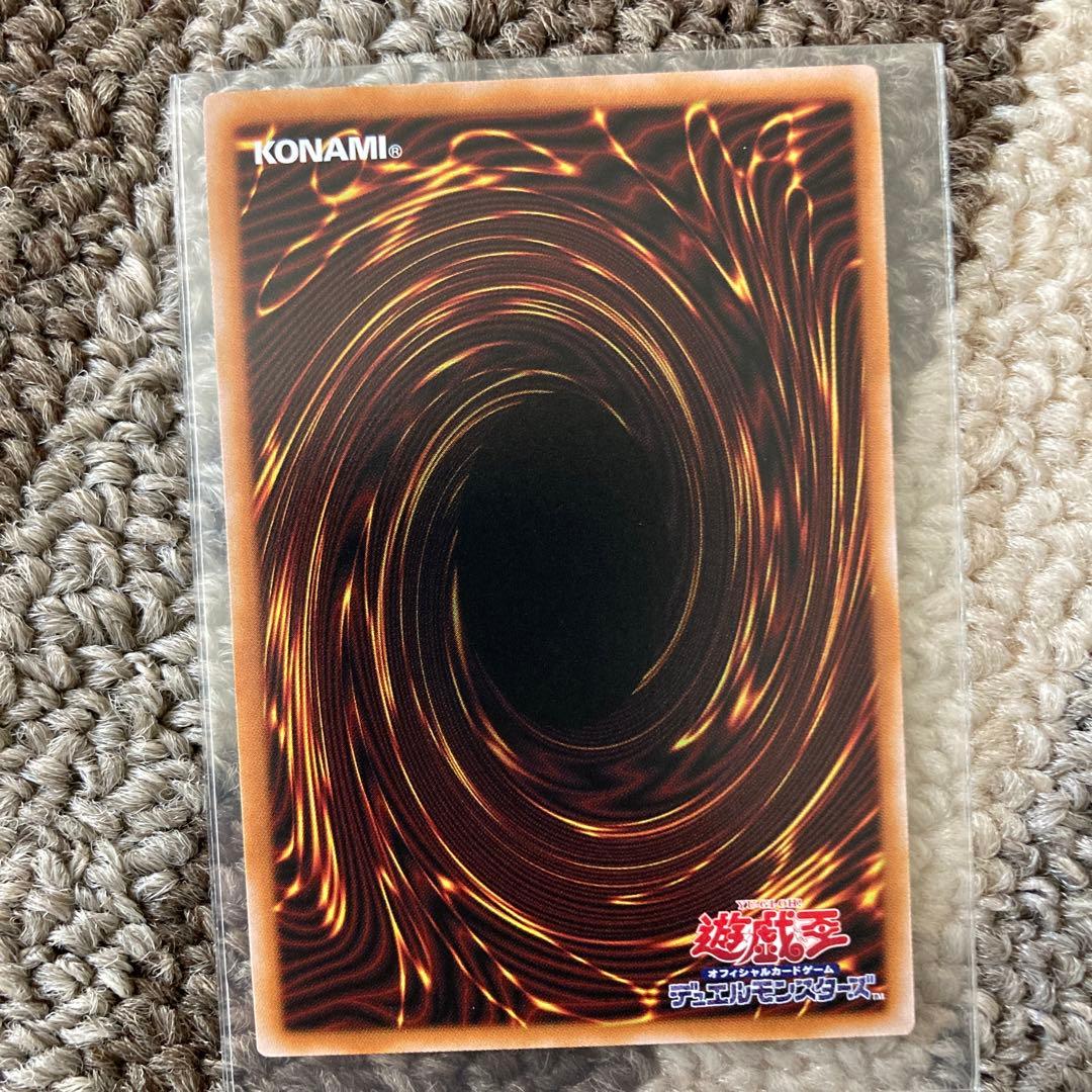 火霊媒師ヒータ　QC 遊戯王