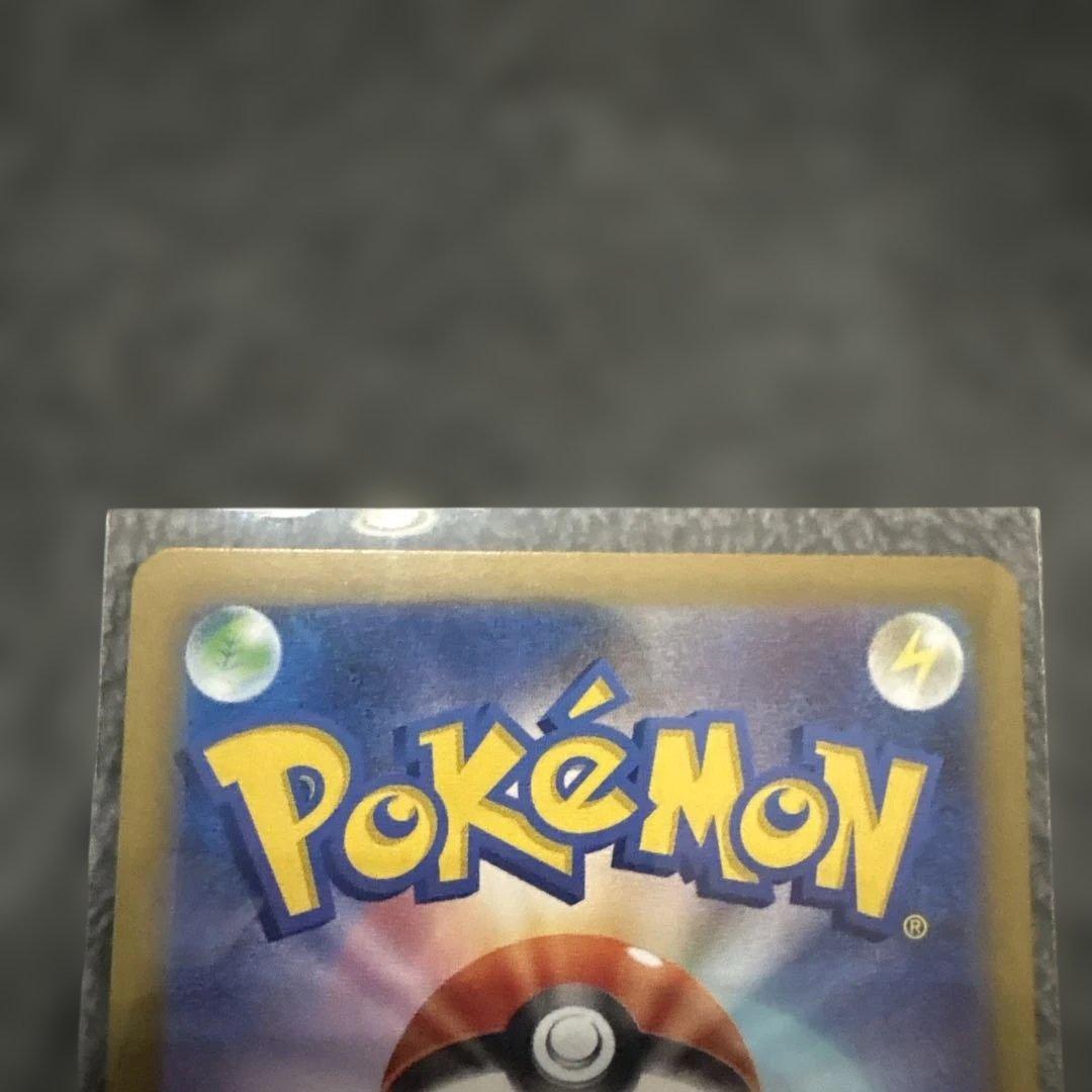 《美品》ポケモンカード ニャースex SAR