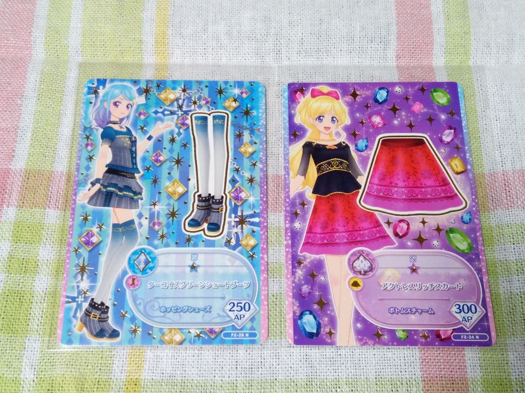 【台湾版アイカツフレンズ！第2弾】計8枚