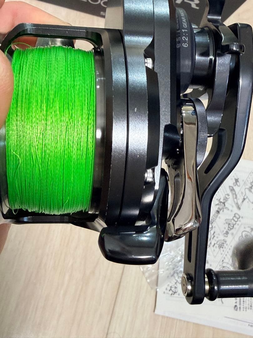 【tacoism】オシアジガーFカスタム2000NRHG