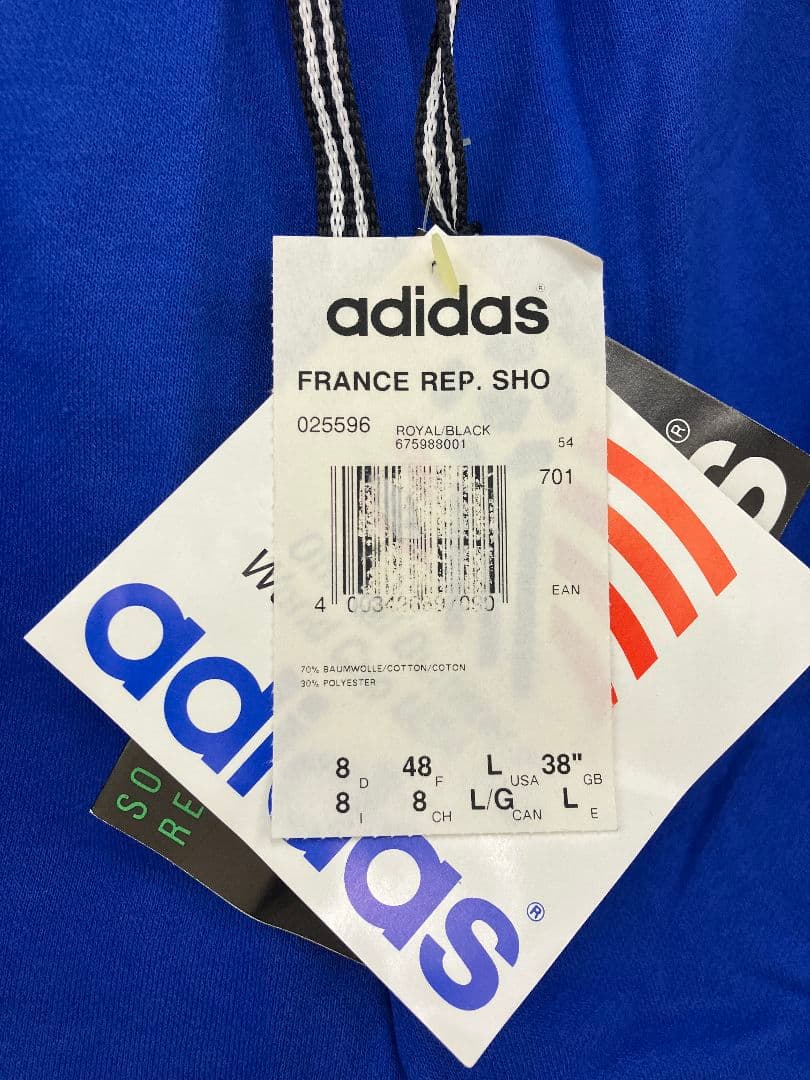 94-95 フランス代表　adidasオフィシャル　トレーニングスウェット上下
