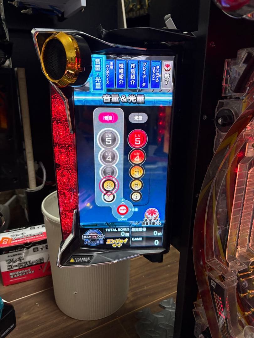 【超希少】 仮面ライダー 轟音 卓上 ボックス【送料込み】