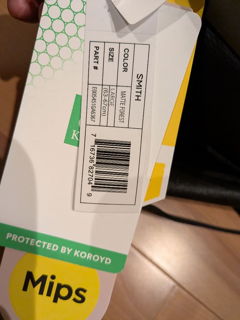 SMITH スノーボードヘルメット L MIPS