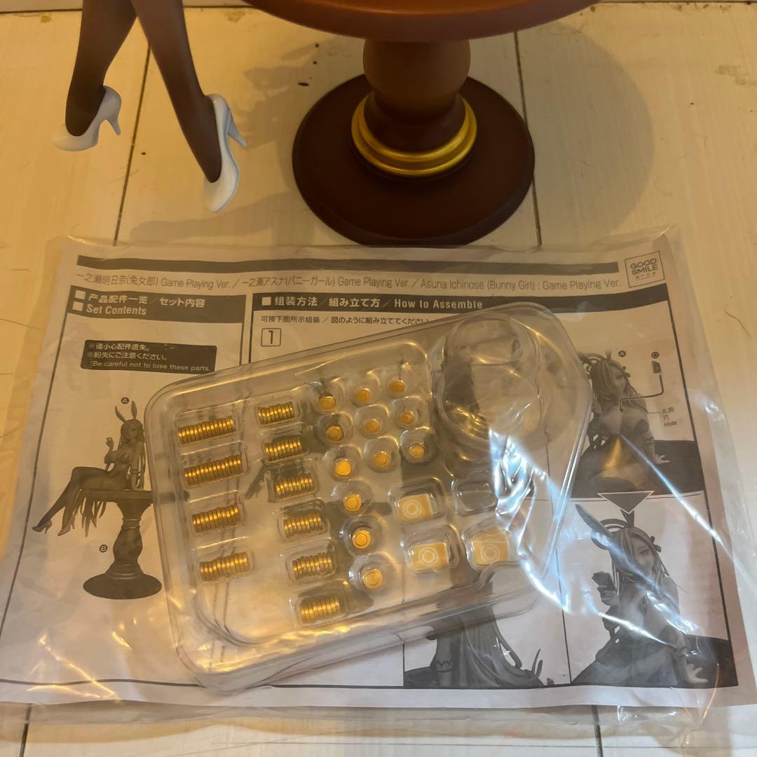 ブルーアーカイブ 一之瀬アスナ(バニーガール) Game Playing Ver