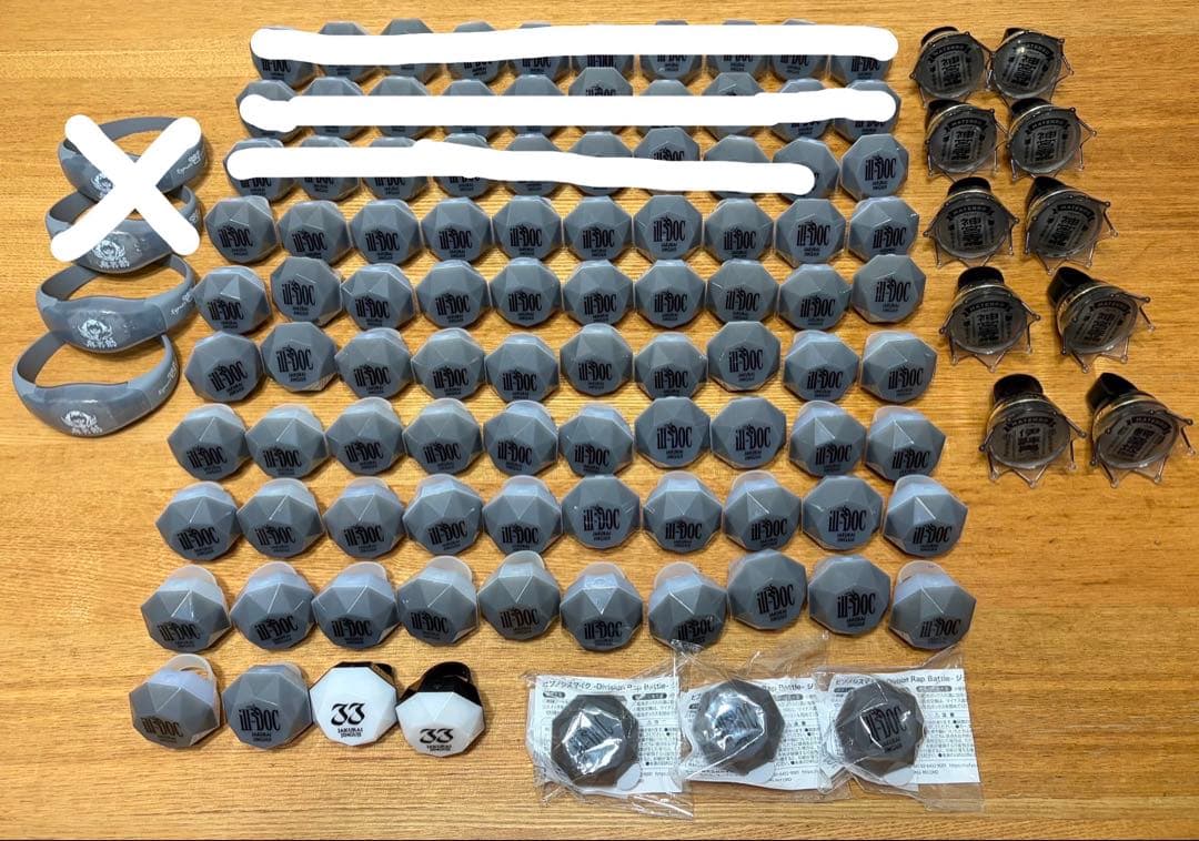 神宮寺寅雷 ヒプノシスマイク　ヒプマイ　リングライト　リンライ　旧リンライ