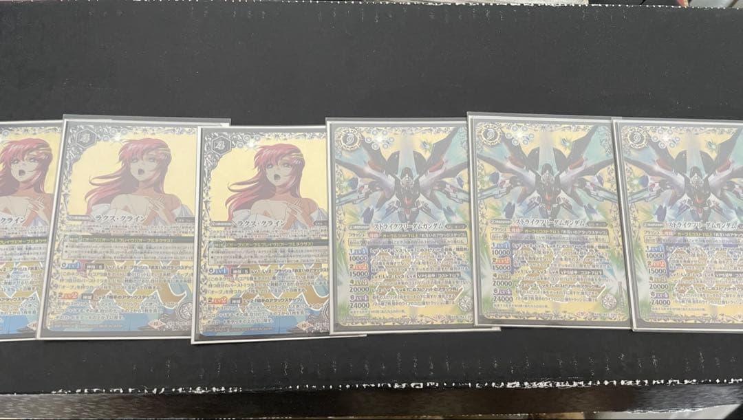 バトスピ ストライクフリーダムガンダム ラクス・クライン 6枚セット