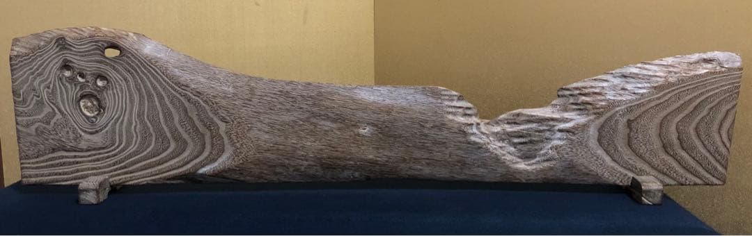 《R》茶道具 結界 衝立 一枚板 屏風　260120き5