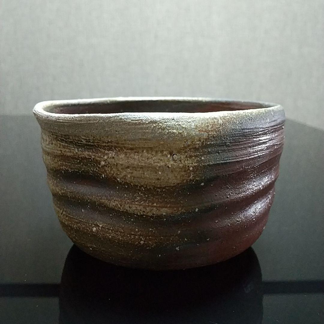 【備前焼 茶碗⑧】Bizen ware Matcha tea bowl 送料無料