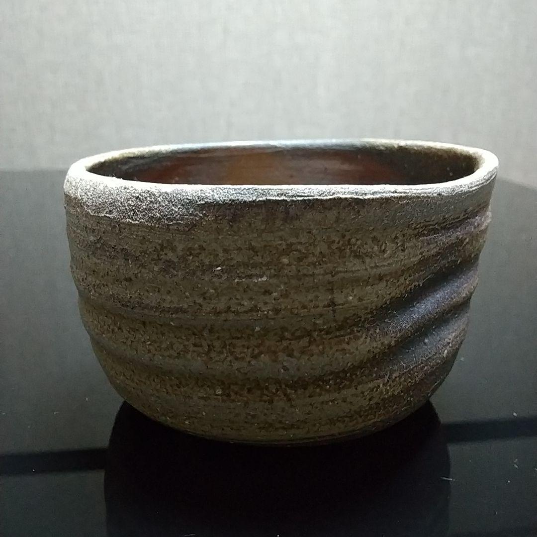 【備前焼 茶碗⑧】Bizen ware Matcha tea bowl 送料無料