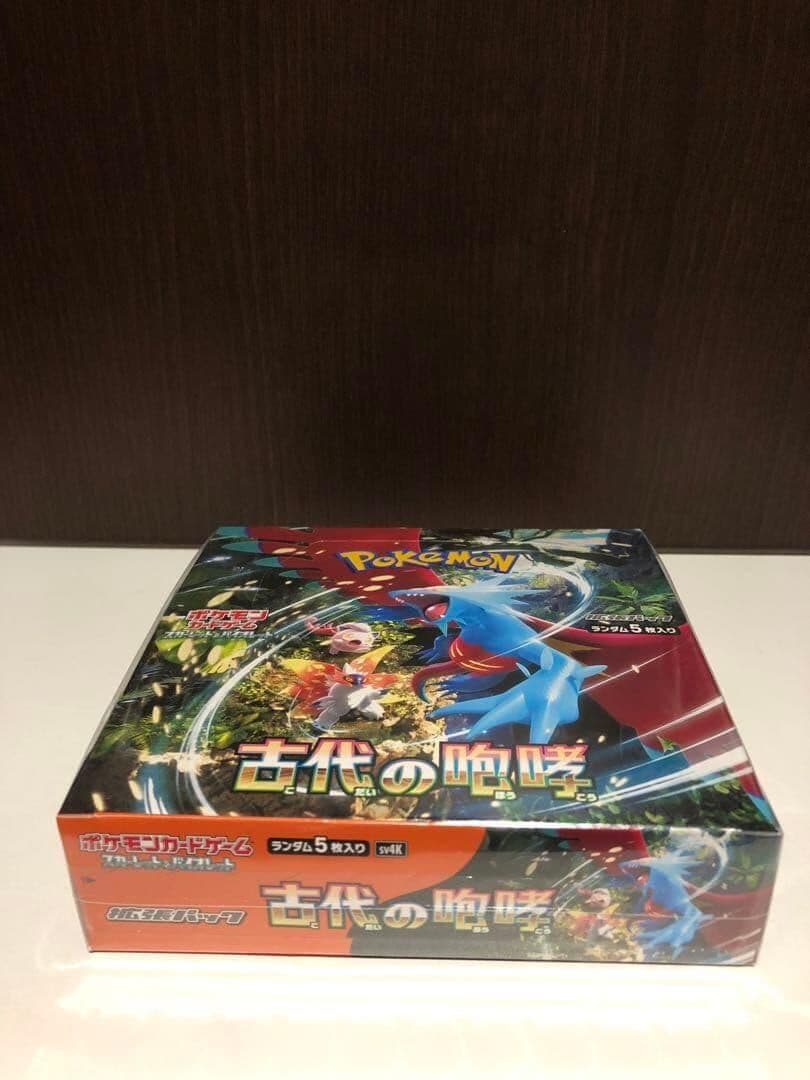 ポケモンカードゲーム 古代の咆哮 BOX 【 シュリンク付き 】