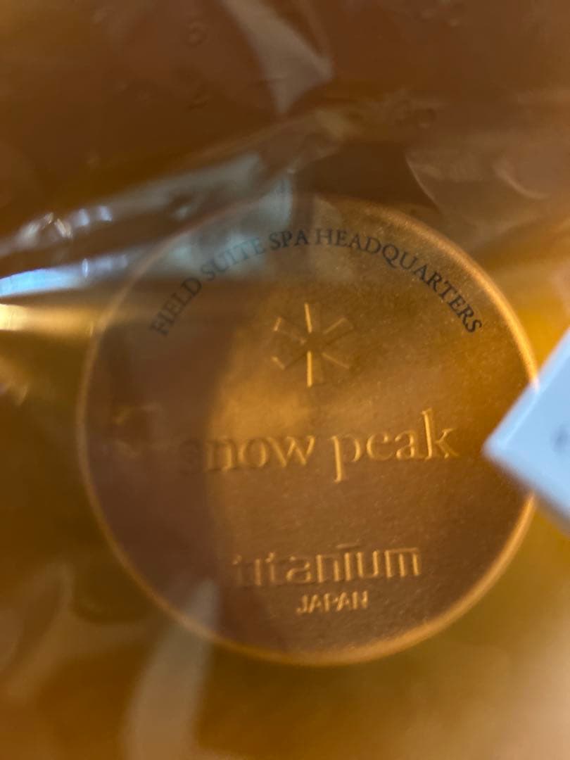  peak FIELD SUITE SPA限定品のシェラカップ2個セット