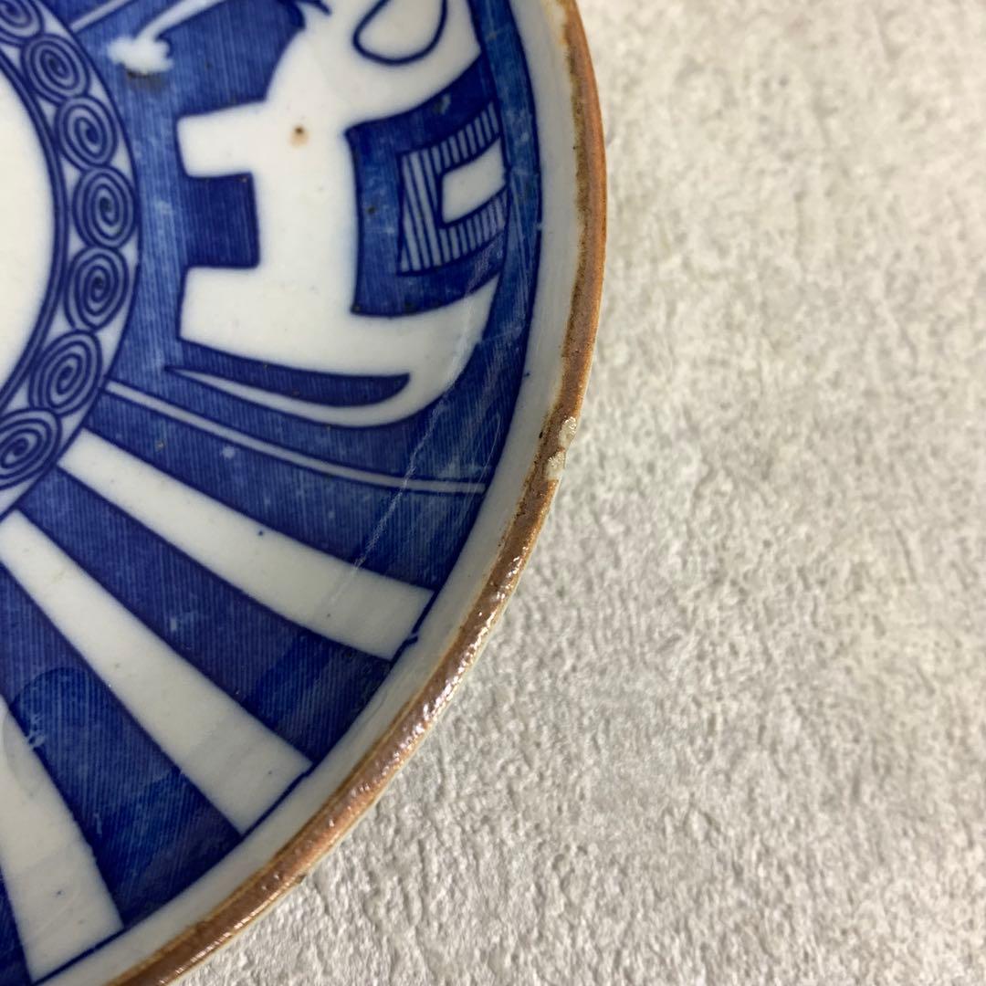 小皿 山仁製 サーカス象 図変わり印判 エラー 明治大正 レトロ 青 A