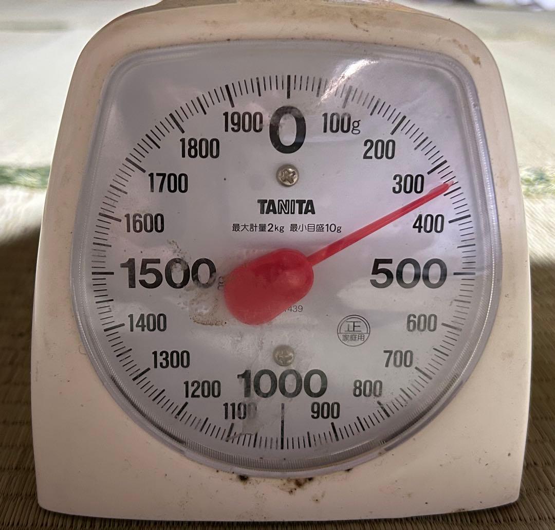 ☆信州産松茸☆今現在約335グラム☆まつたけ☆クール便送料着払い☆国産松茸☆①☆