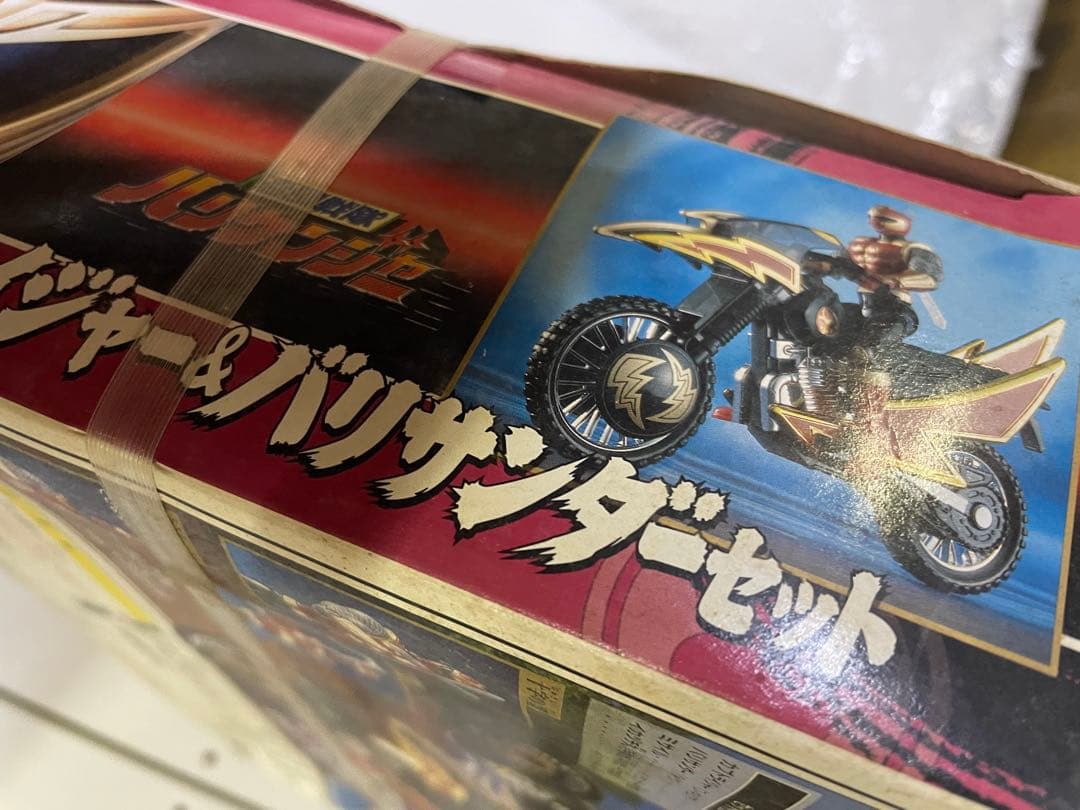 カブトライジャー & クワガライジャー バリサンダーセット