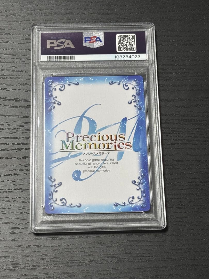 ね*こ様 【PSA10直筆サイン】まどマギ　まどか　水着　悠木碧　プレメモ