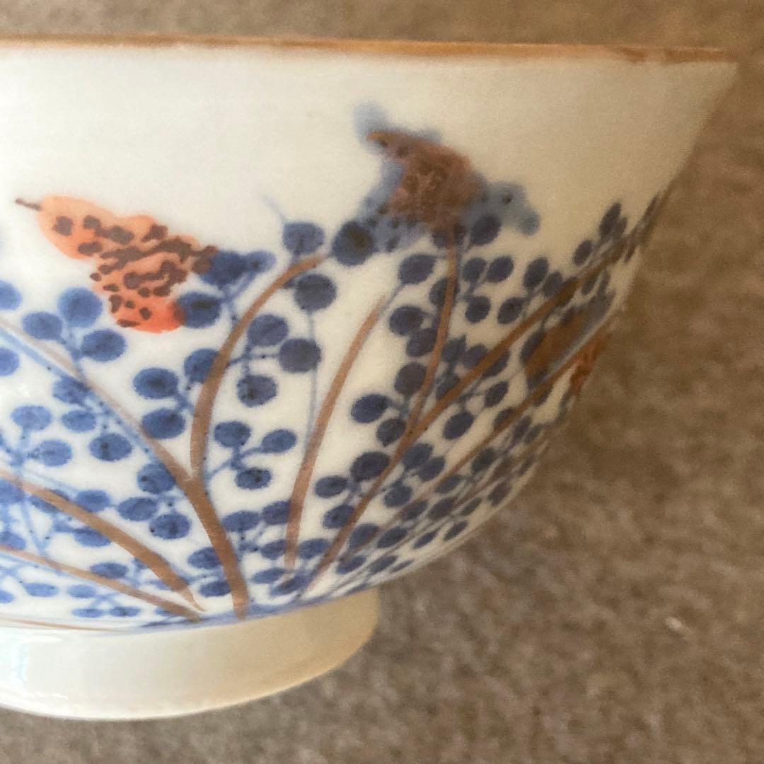 蓋付　茶碗　飯碗　古伊万里　伊万里　染付　金彩　手描　古美術　骨董　まとめ売り