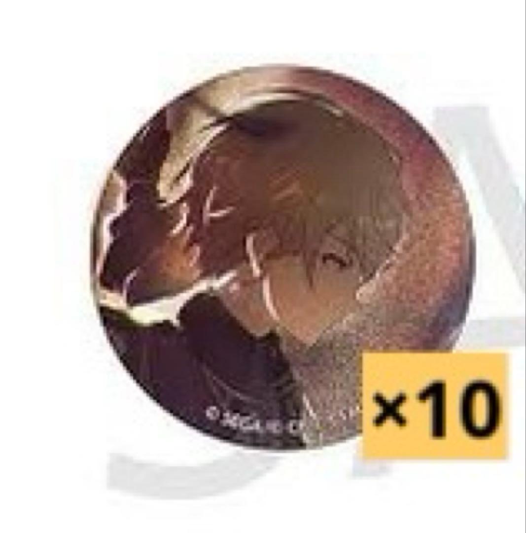 プロセカ 天馬司 38A グリ缶 ×10